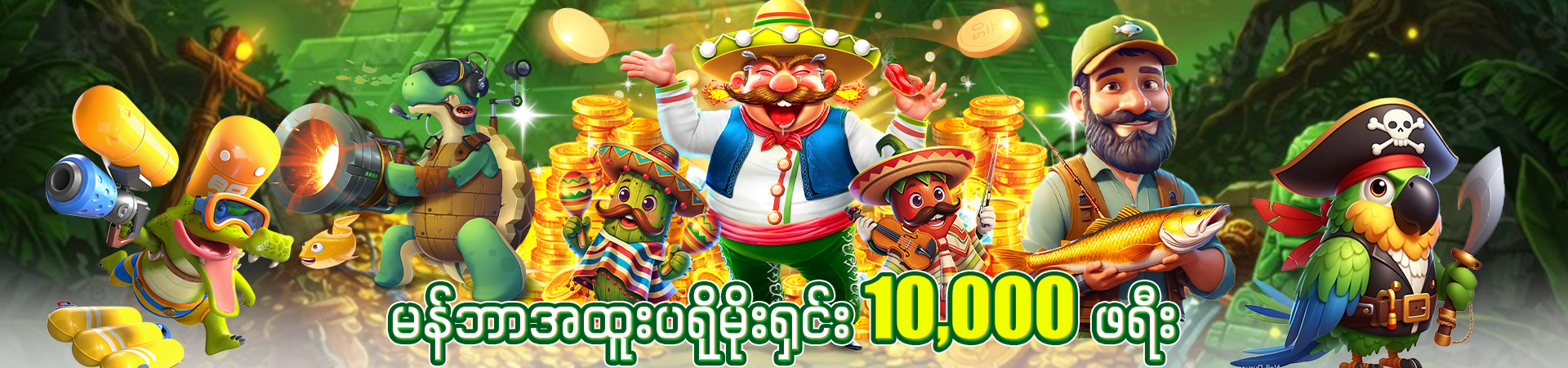 JDBYY အွန်လိုင်းကာစီနို